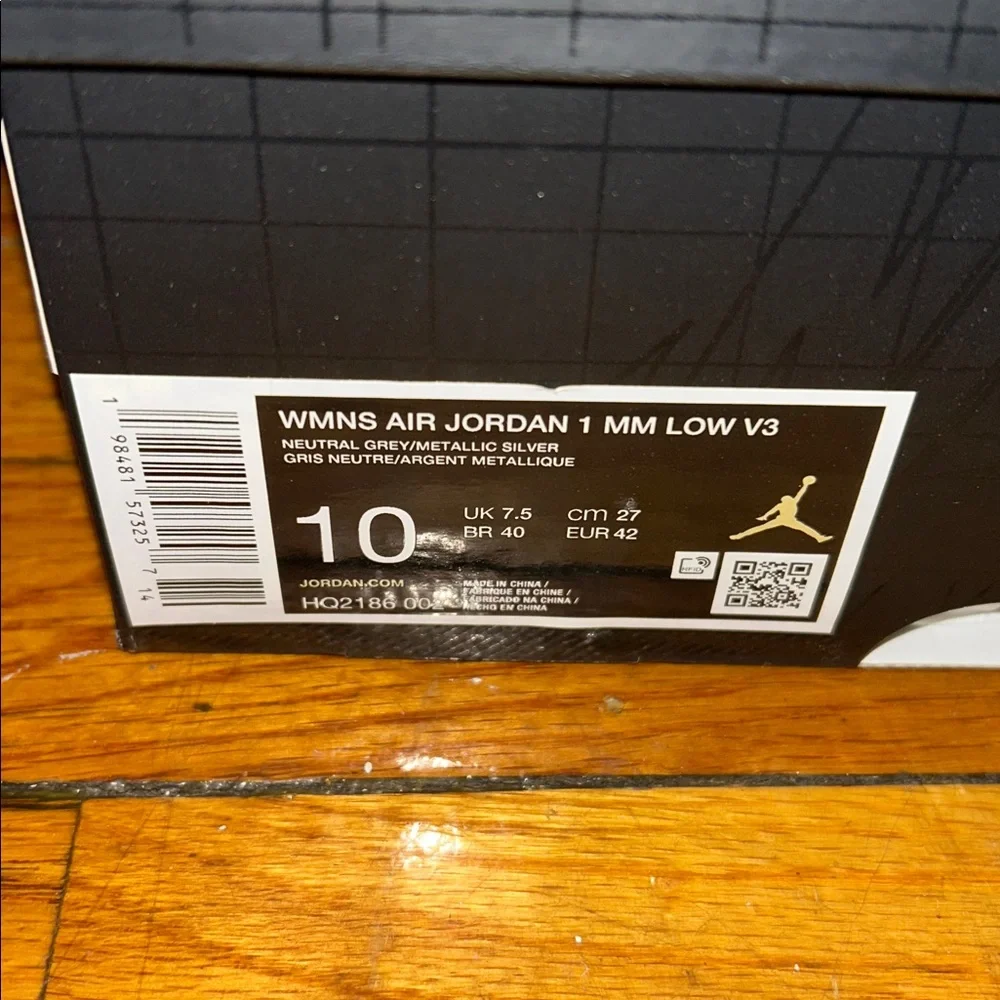Nike/Jordan Empty Boxes
